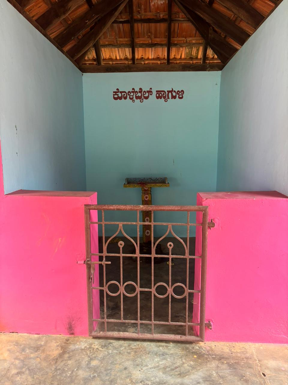 ಕಲ್ಲುಡ ದೈವ ಸಾನಿಧ್ಯ
