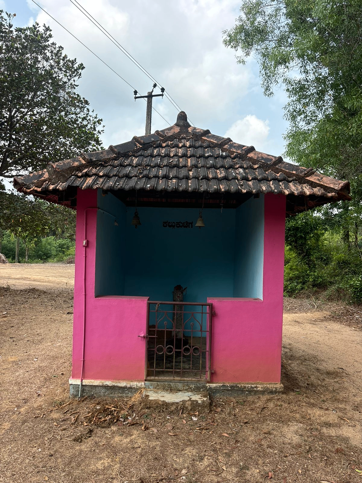 ಕಳಸನ ದೈವ ಸಾನಿಧ್ಯ