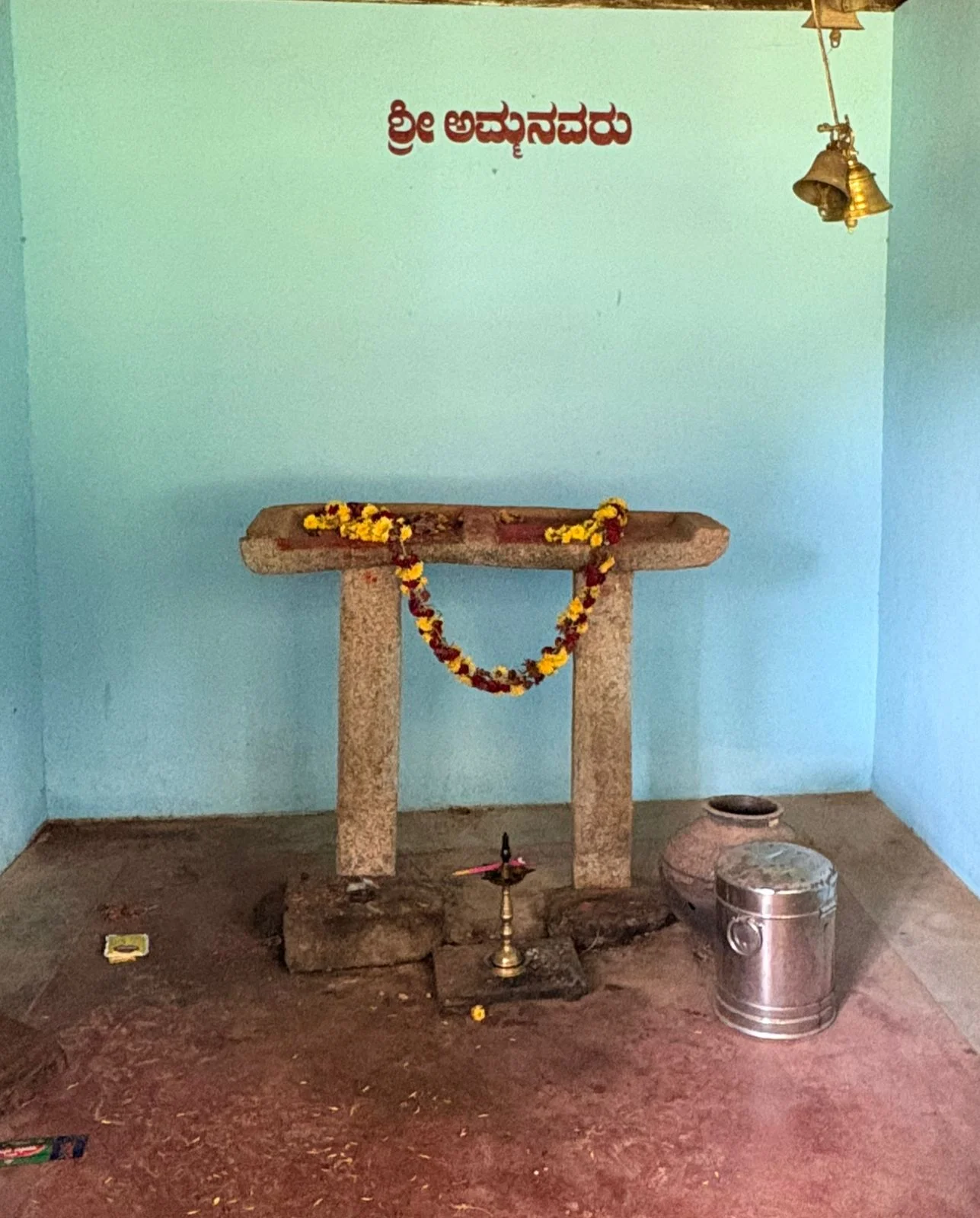 Shri Bala Chikku - Shri Mara Chikku