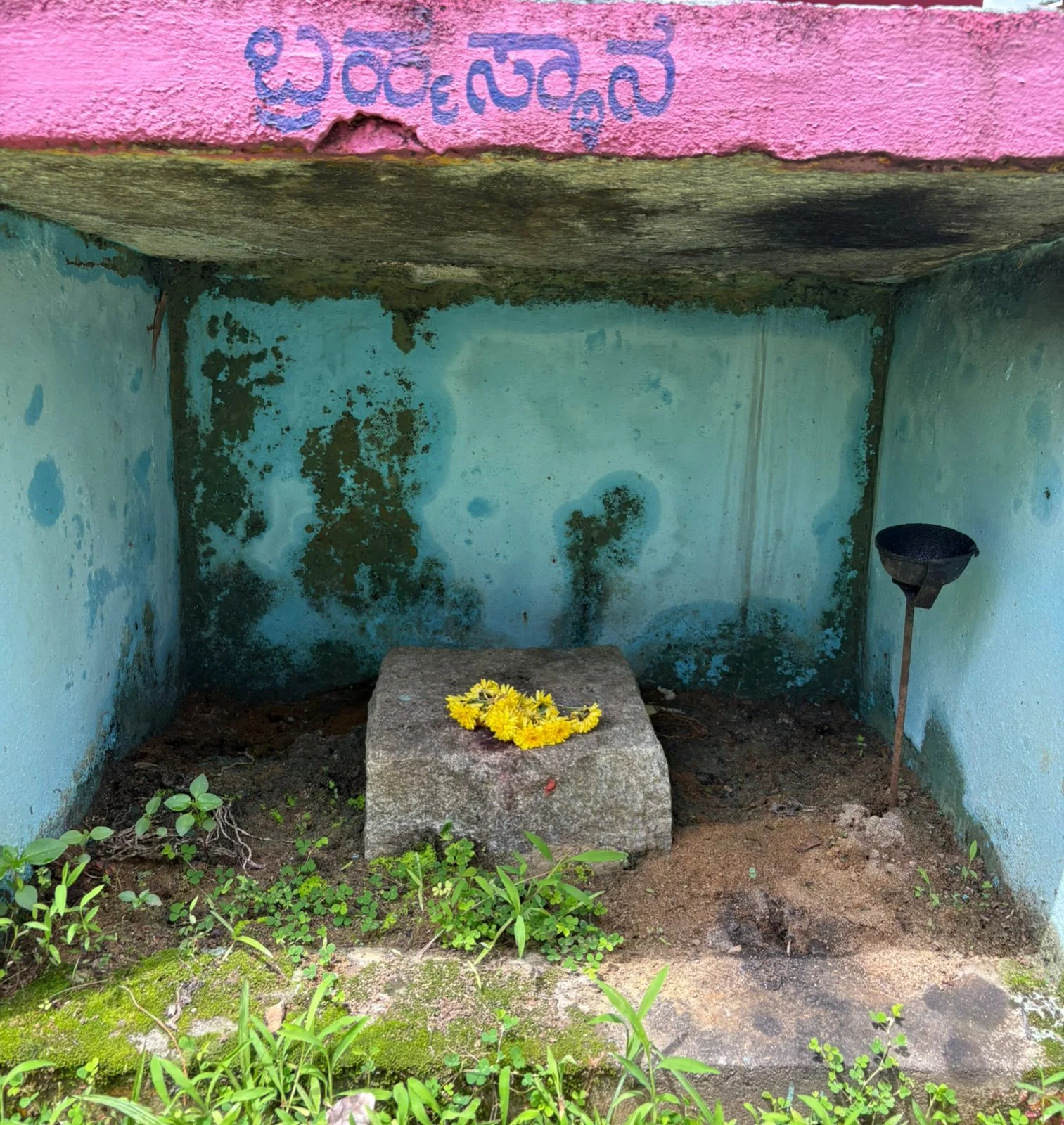 Shri Brahma