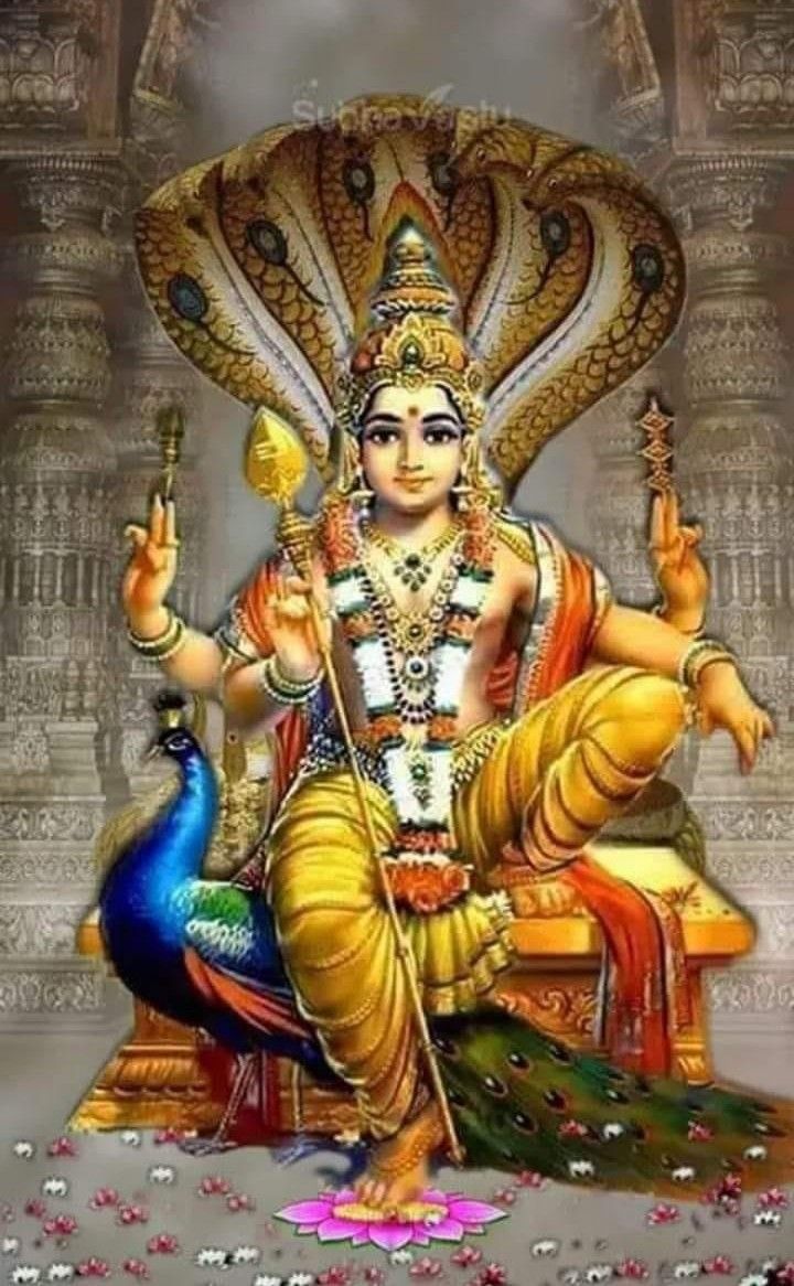 Naga